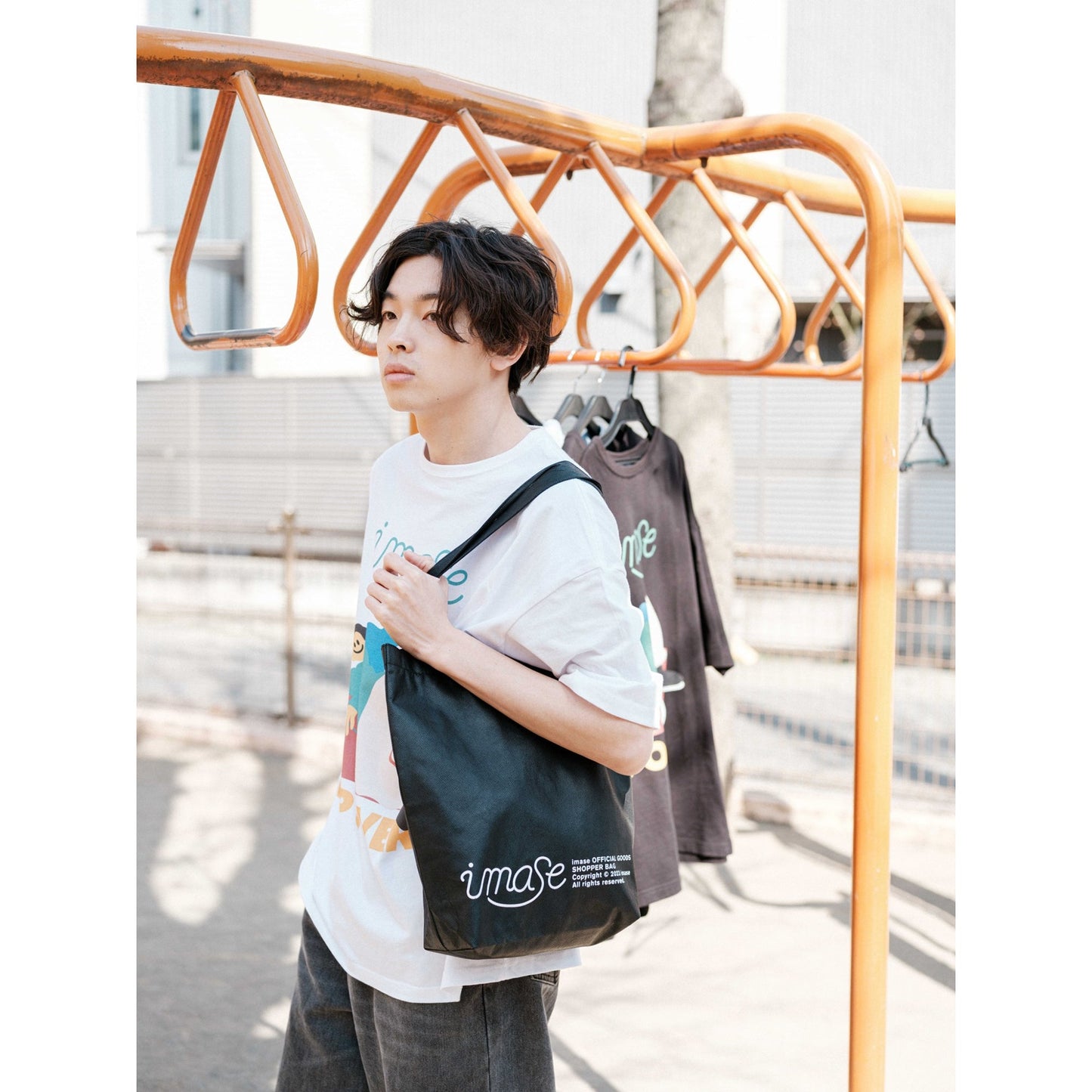 ONE COIN BAG