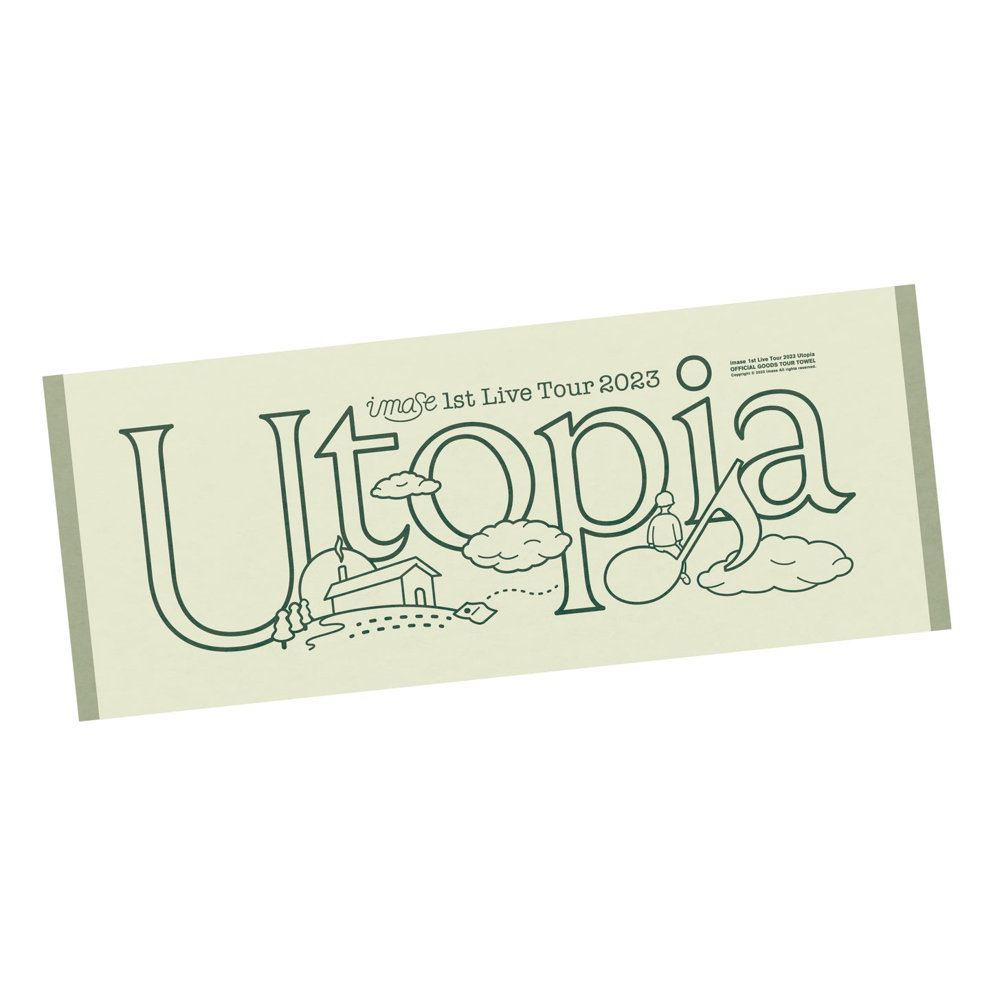 Utopia TOWEL