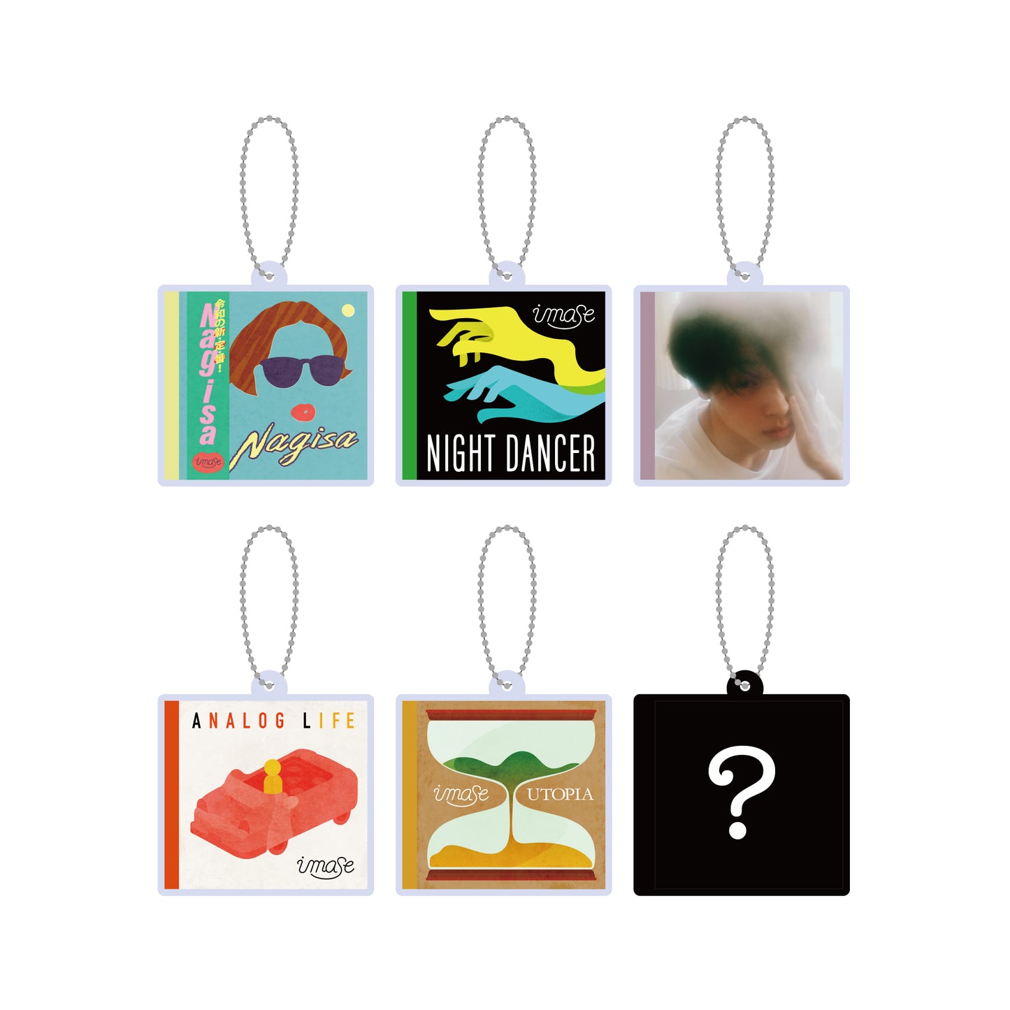 CD MINIATURE KEY RING