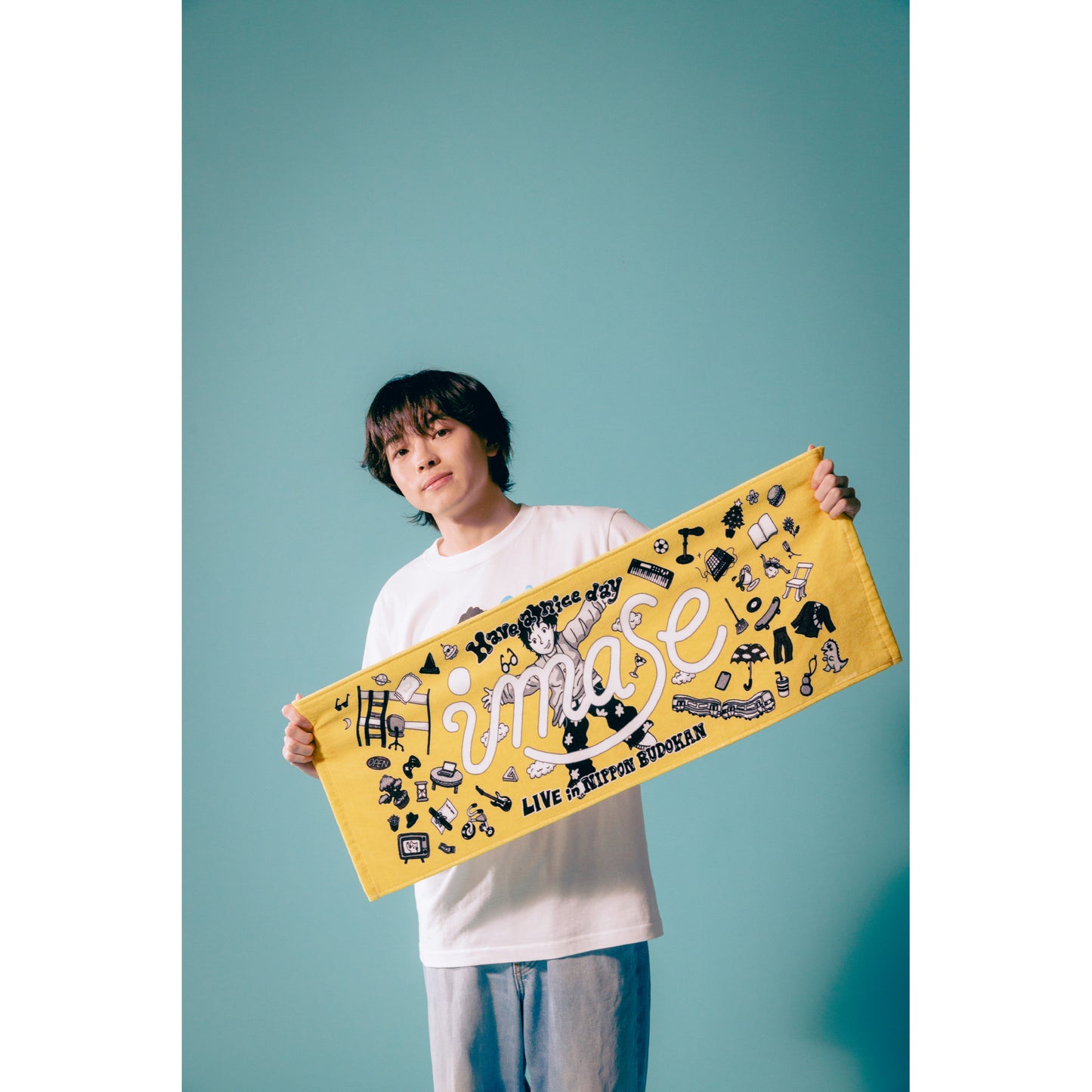 "Have a nice day" TOWEL / YELLOW