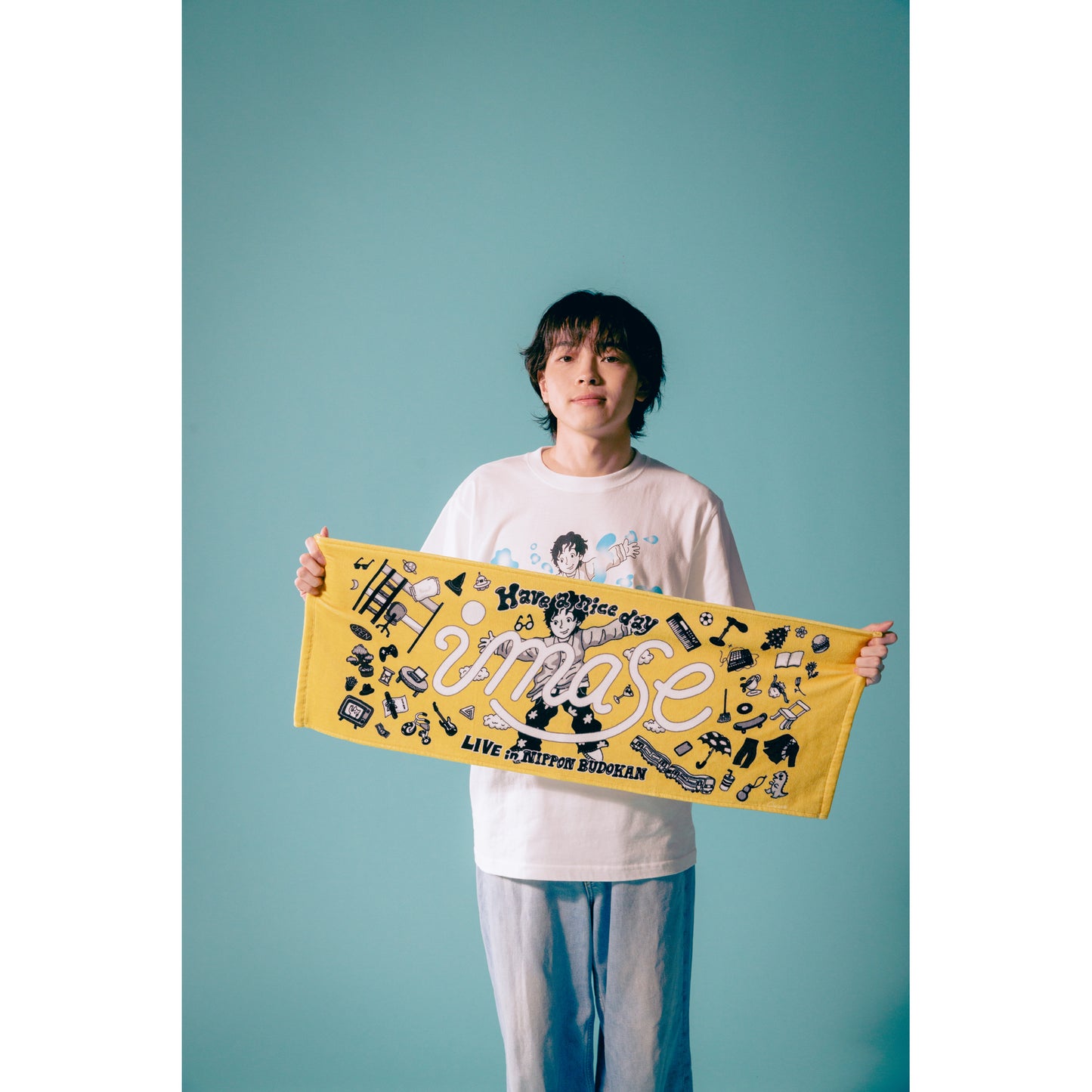 "Have a nice day" TOWEL / YELLOW