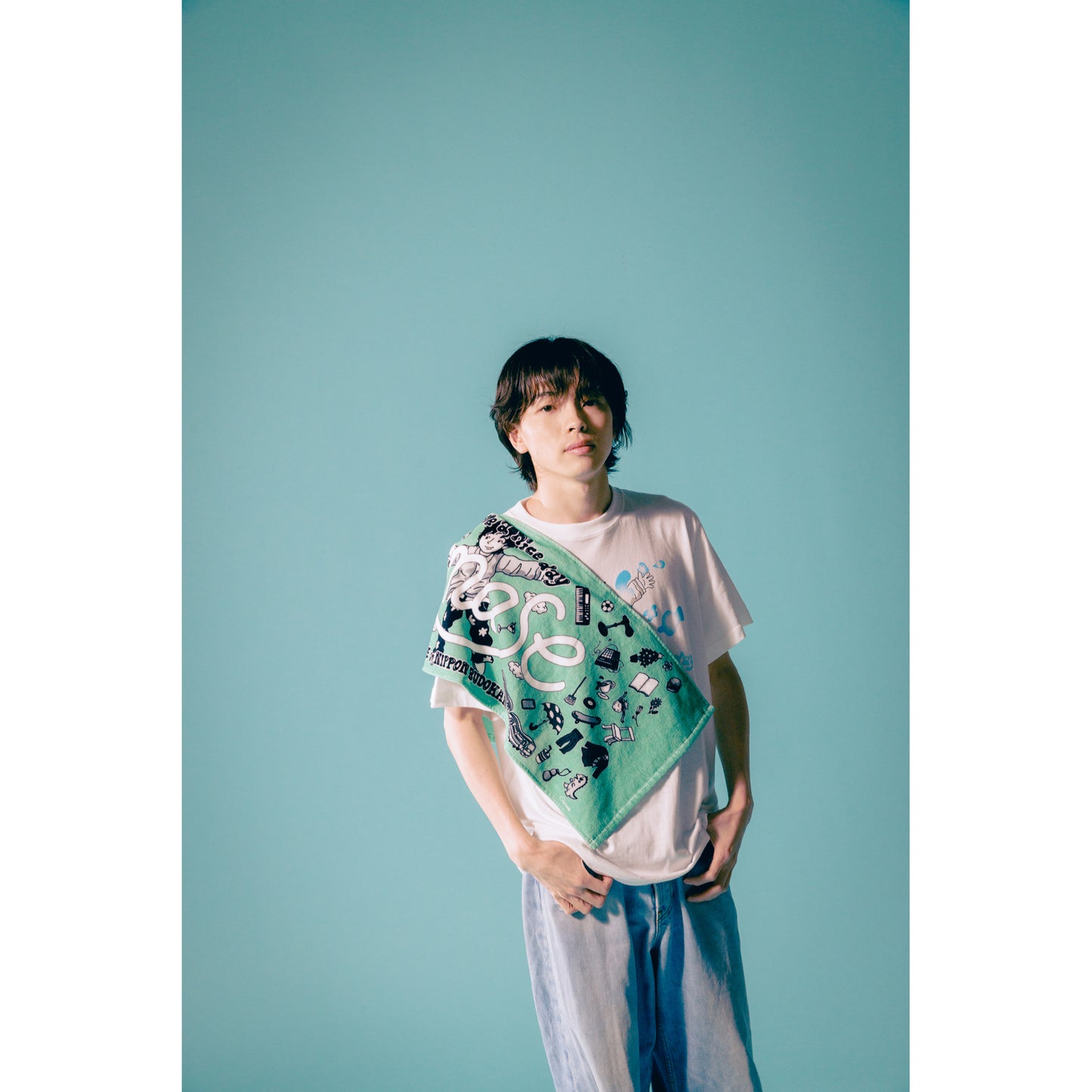 "Have a nice day" TOWEL / GREEN
