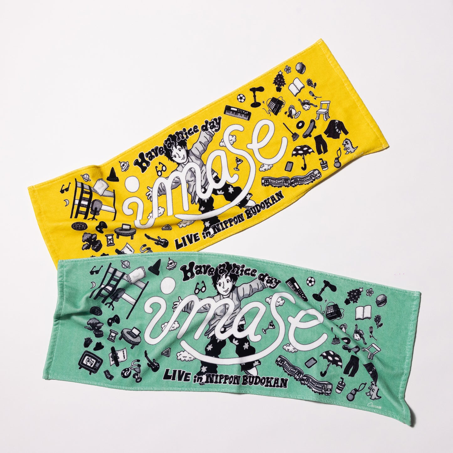 "Have a nice day" TOWEL / GREEN