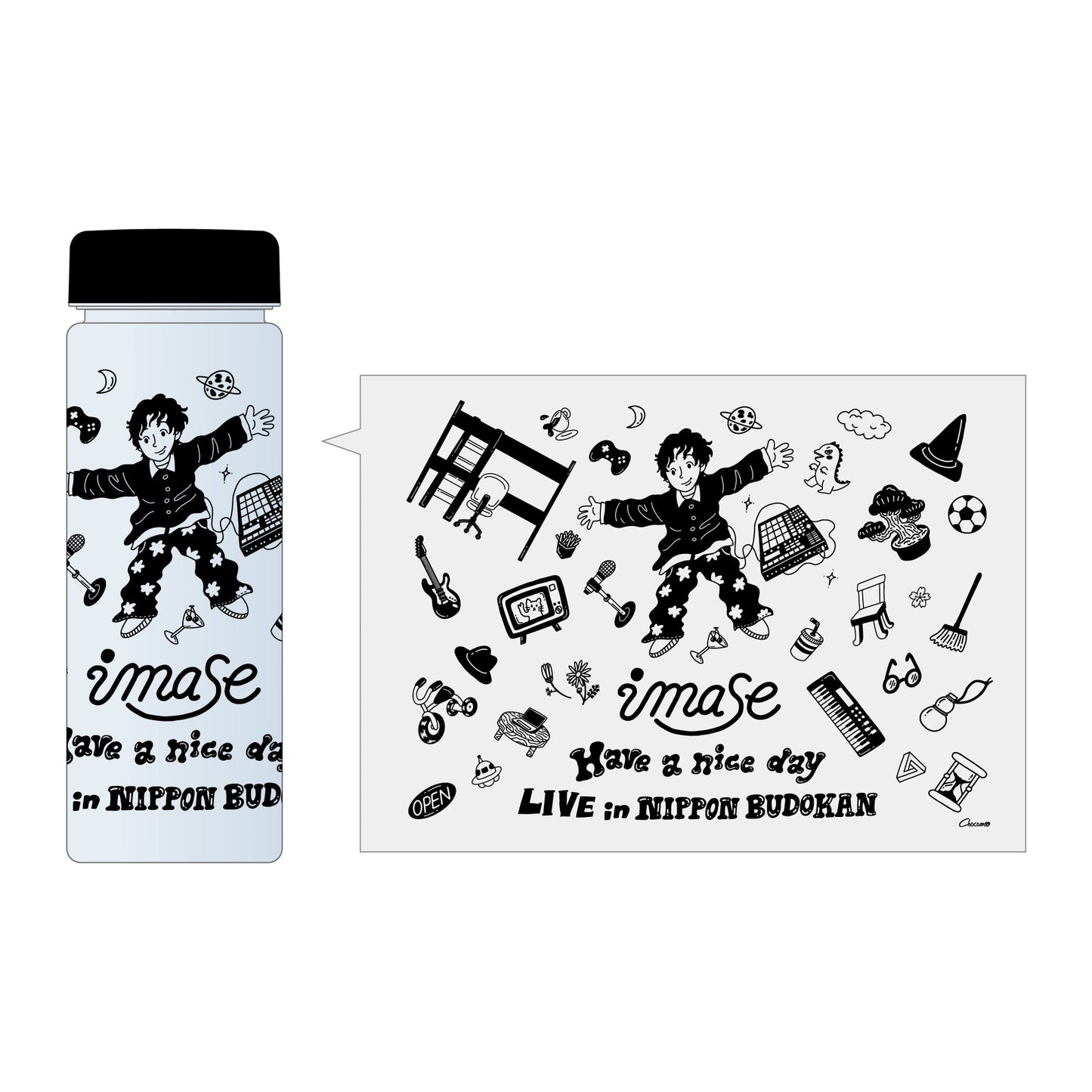"Have a nice day" BOTTLE&POUCH SET