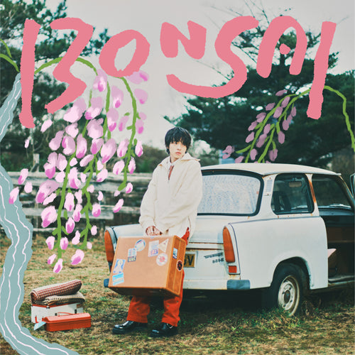凡才【初回限定盤】 【CD+Blu-ray】