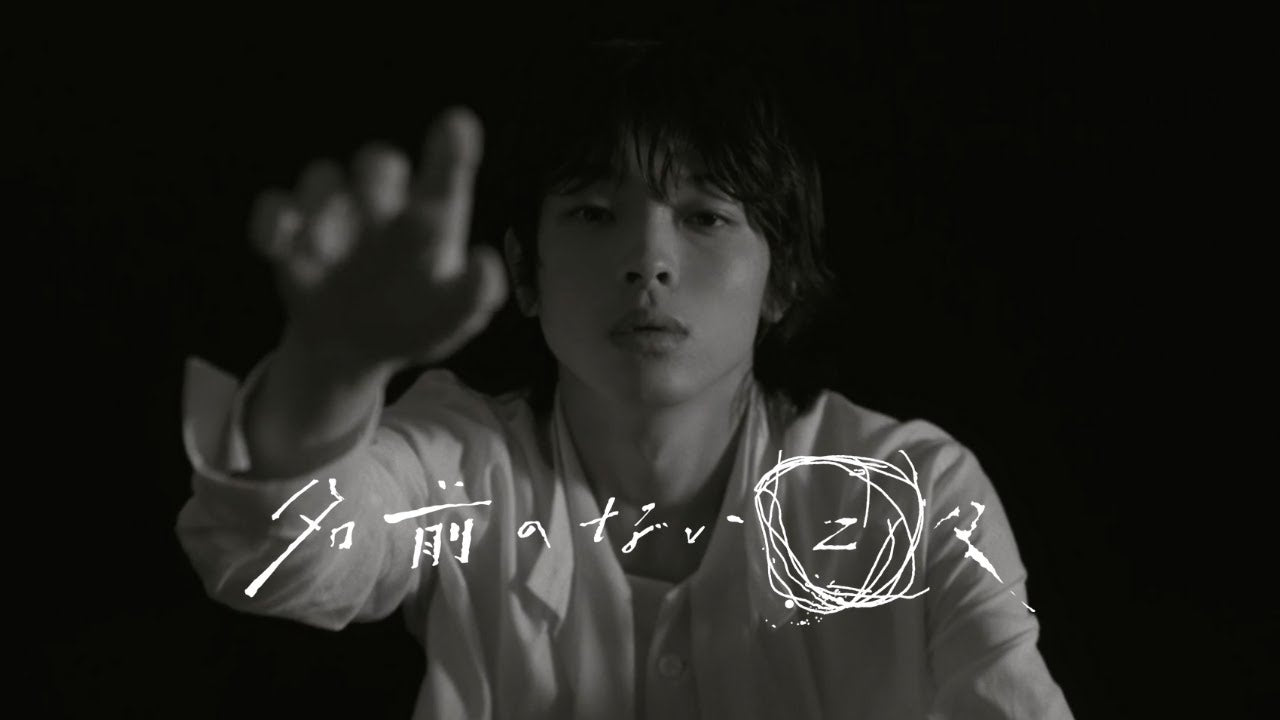 動画を読み込む: FRIENDS!!!（MV）