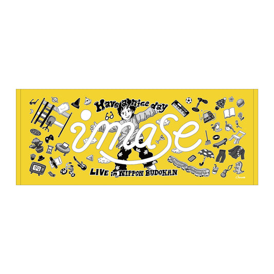 "Have a nice day" TOWEL / YELLOW