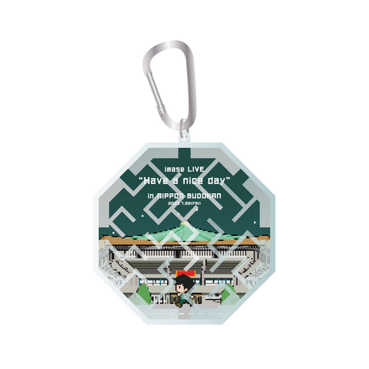 PIXEL ART GAME KEYRING