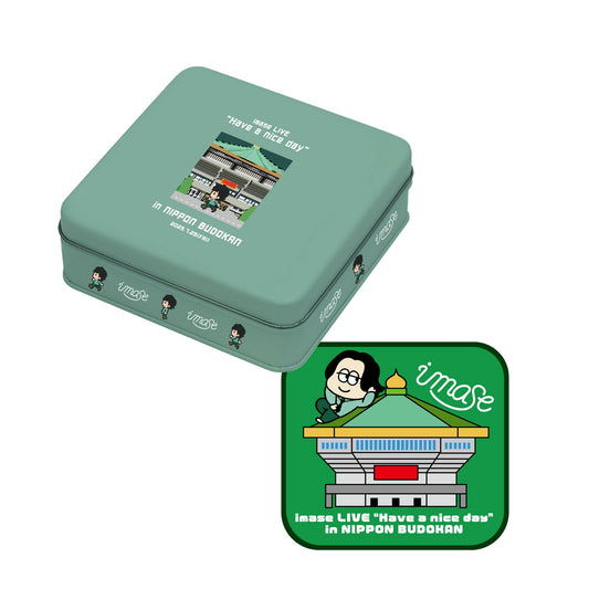 PIXEL ART MULTI BOX&PATCH SET