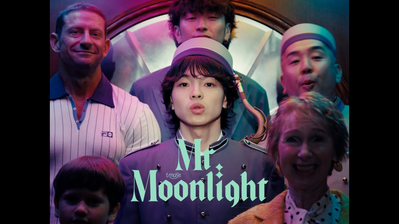 動画を読み込む: Mr.Moonlight（MV）